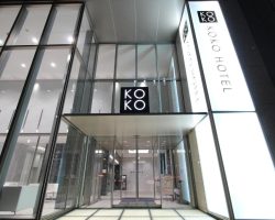 هتل KOKO Ginza-1chome