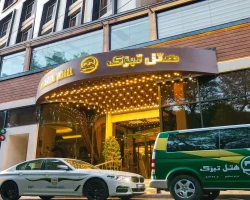Tabarok Hotel 1