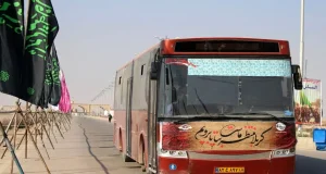 رزرو اتوبوس عراق اربعین