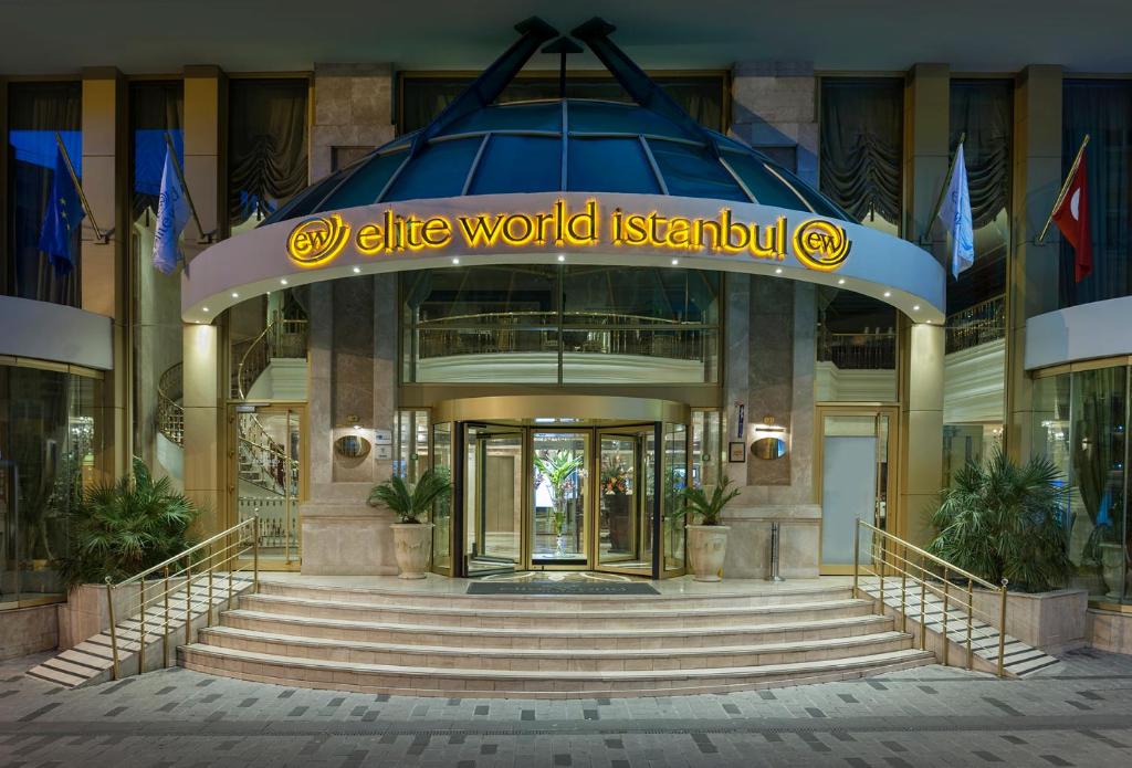 تصاویر هتل Elite World Hotel