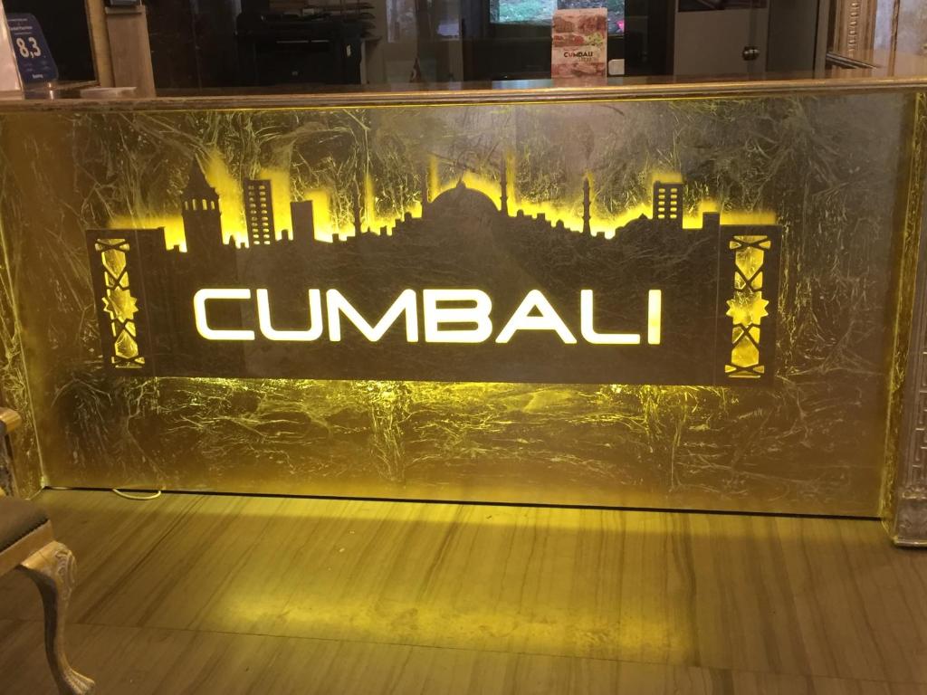 تصاویر هتل Cumbali Plaza