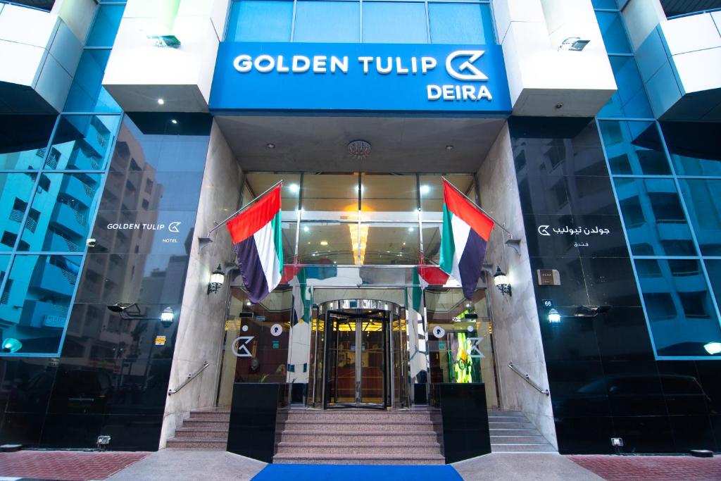 تصاویر هتل Golden Tulip Deira